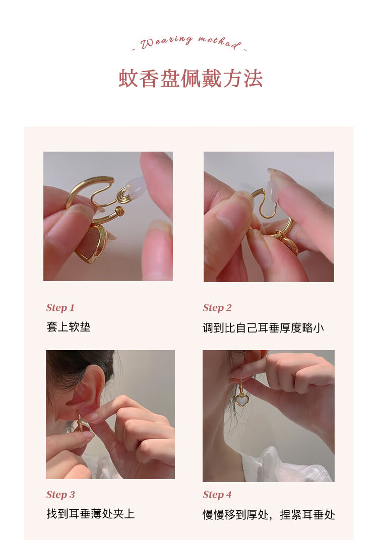 盘耳夹女无耳洞高级小众设计感耳饰银针反转温柔珍珠耳环有耳洞可戴