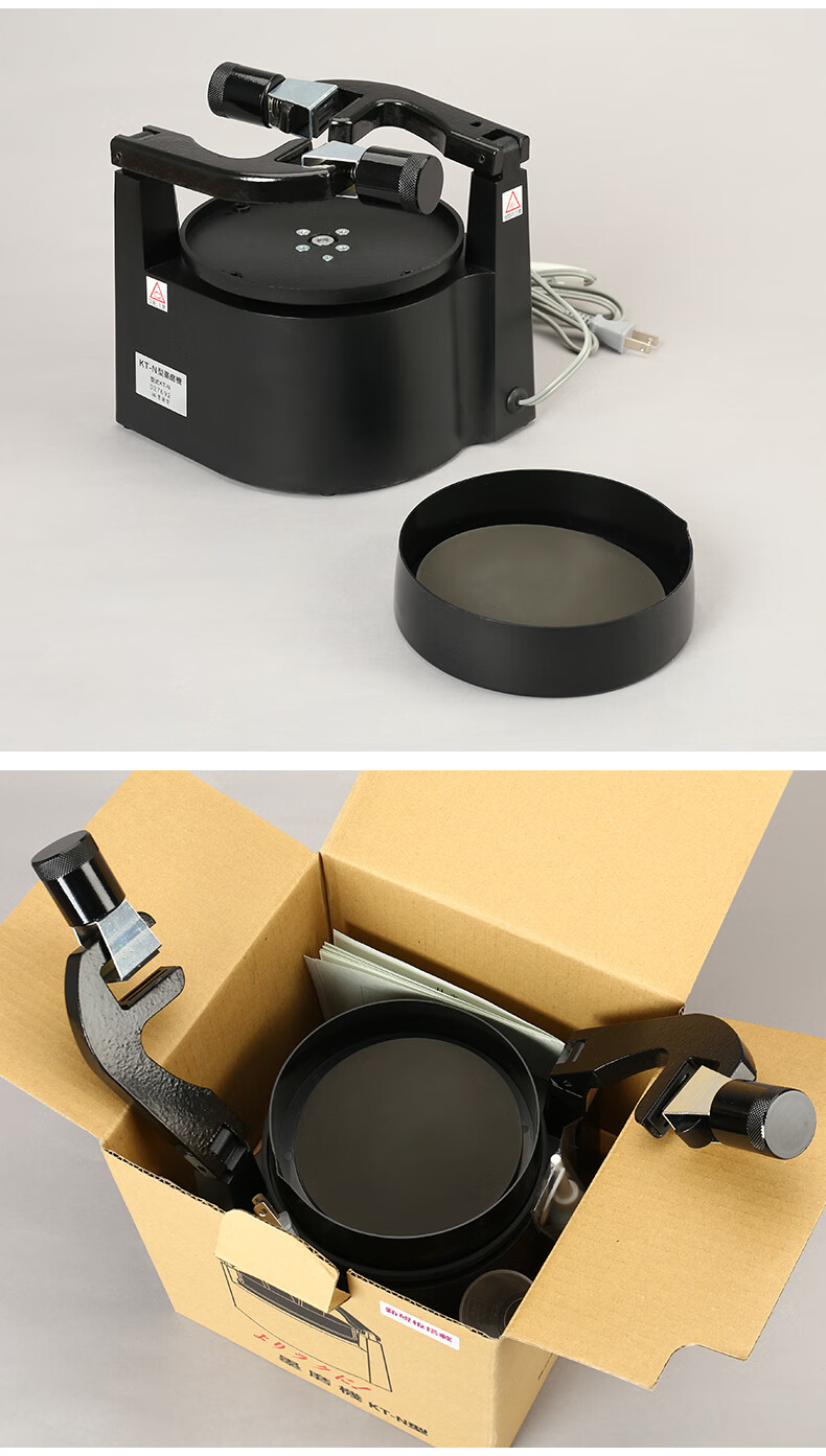 墨运堂磨墨机双头ktn型仿人磨墨大量书写绘画用砚台文房四宝礼品送礼