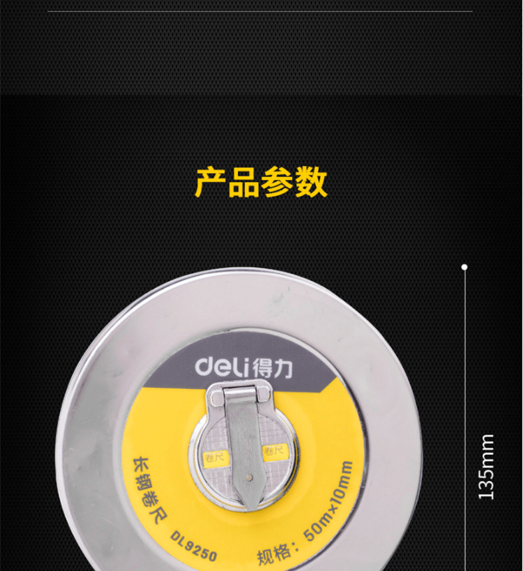 486c500244a4535e.png