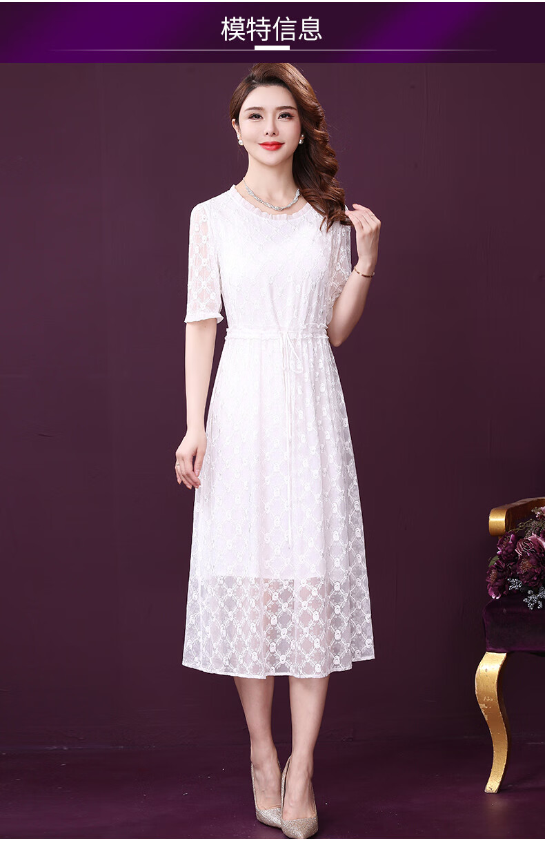 王小鸭桑蚕丝连衣裙夏2022新款女仙收腰系带温柔优雅真丝刺绣裙白色l