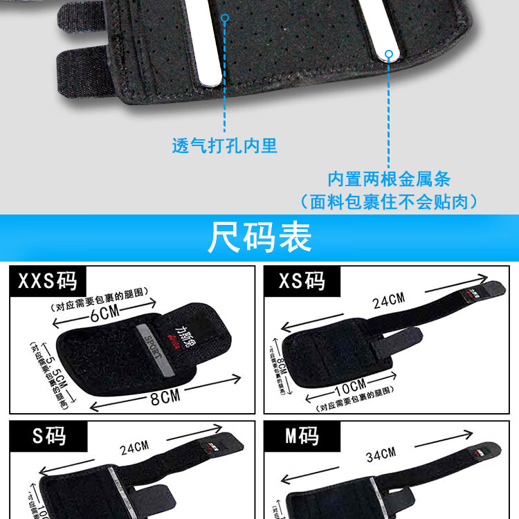 狗狗骨折固定夹板狗固定夹板短关节护腿趴蹄o型腿猫金毛泰迪前腿后腿