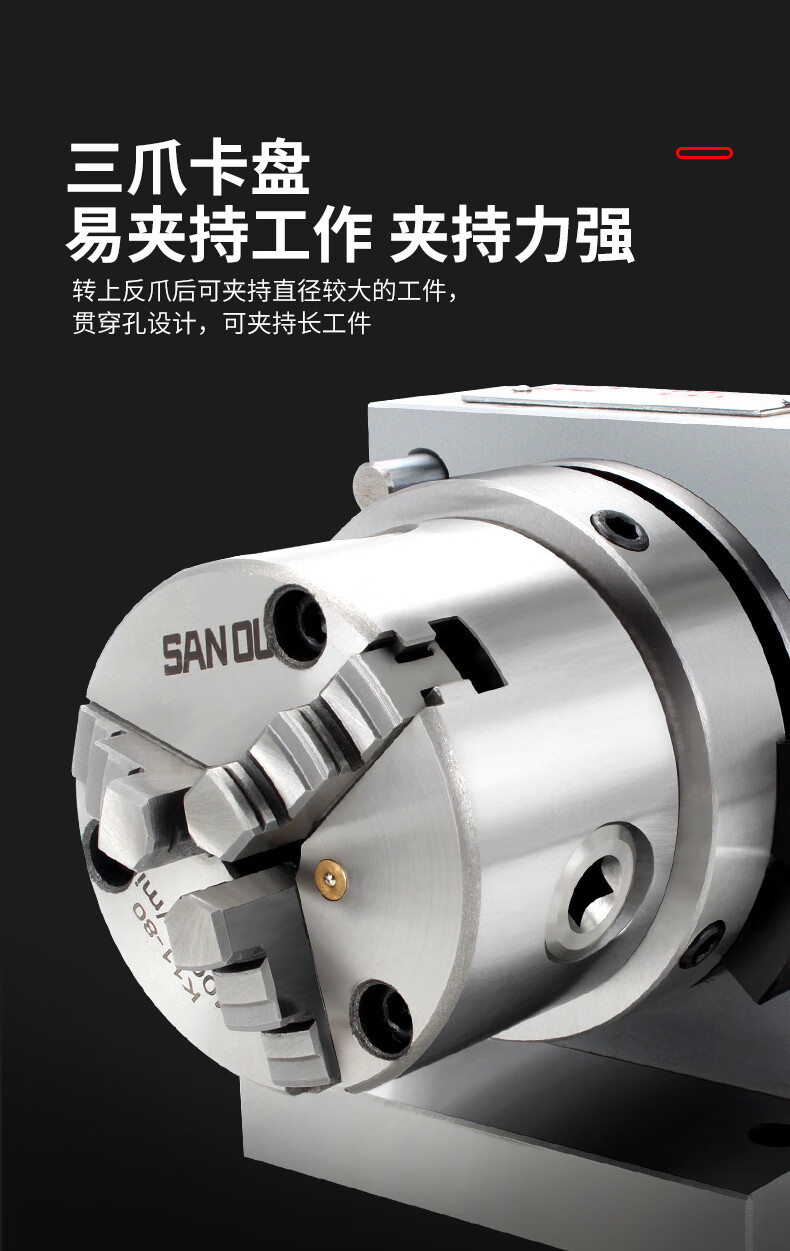 ozo台湾精密磨针机三爪冲子成型器单向双向er32/40筒夹冲针研磨机冲子