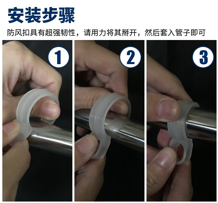 晾衣杆防滑防风扣衣架固定扣不锈钢室外晾衣架阳台晒衣家用挂衣勾 20