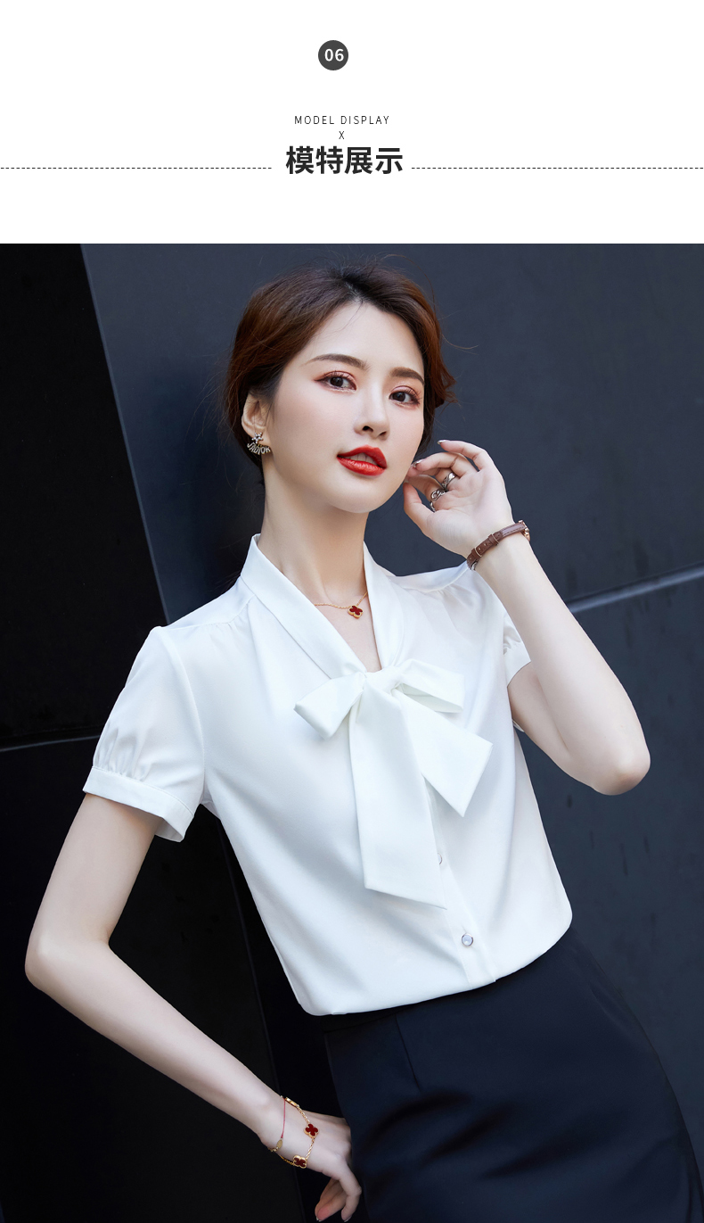 昂柏职业装短袖衬衫女时尚气质系带蝴蝶节缎面休闲白领上班ol工作服工