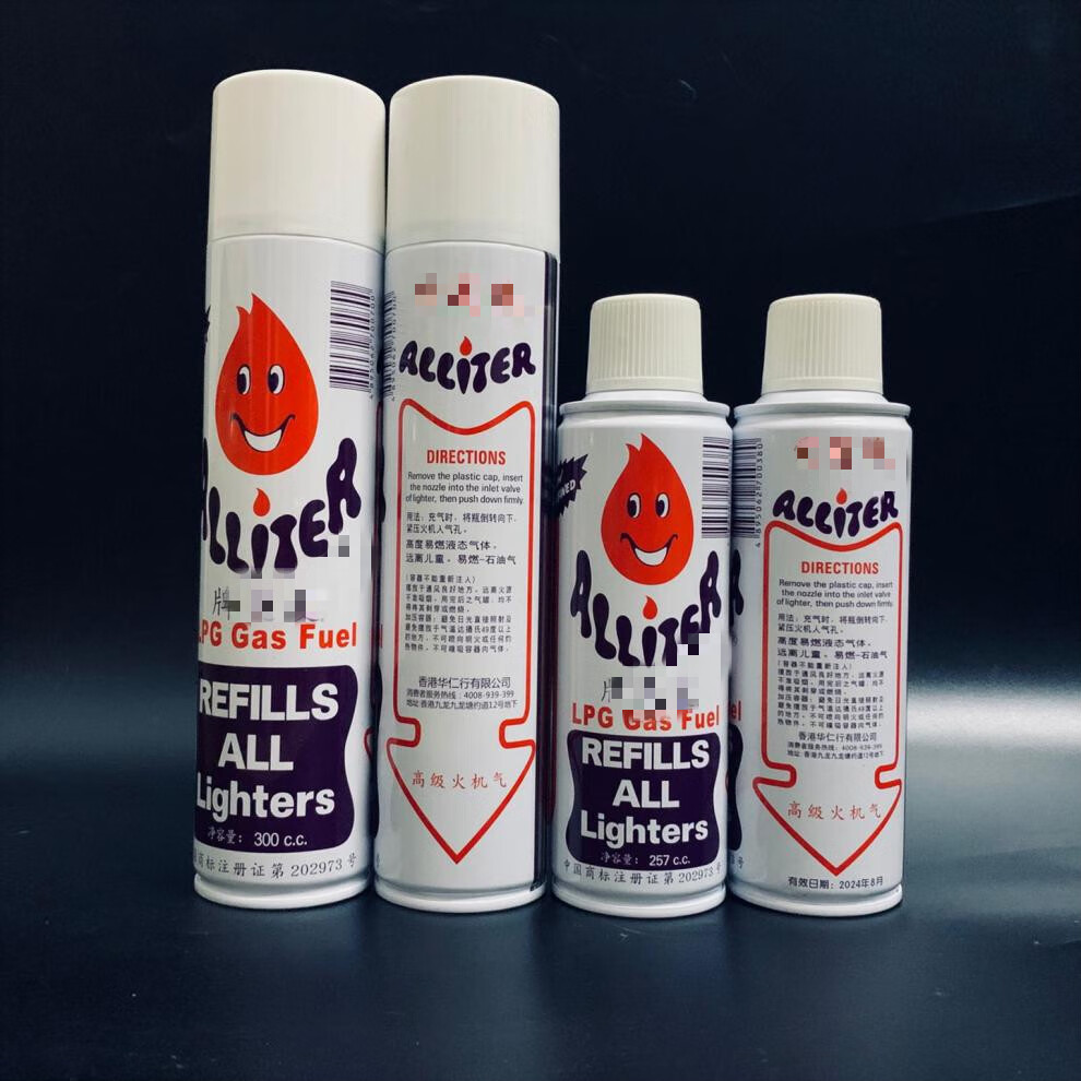 打火机气体充气瓶进口牌气体大瓶丁烷气防风明火打火机通用冲气瓶罐