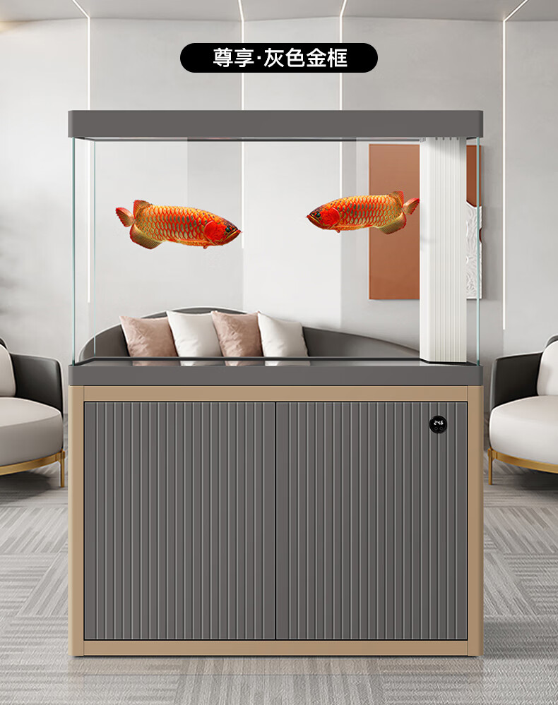 eyckee爱客2022新款鱼缸铝合金客厅办公室大中型屏风水族箱底过滤靠墙