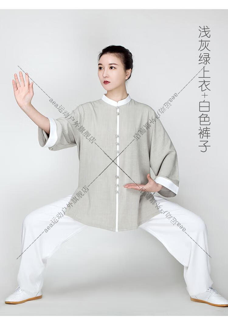 2021年太极服新款图片