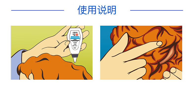 达力士 卡泊三醇搽剂 30ml 1盒装 生命需宝多种b族维生素片100片