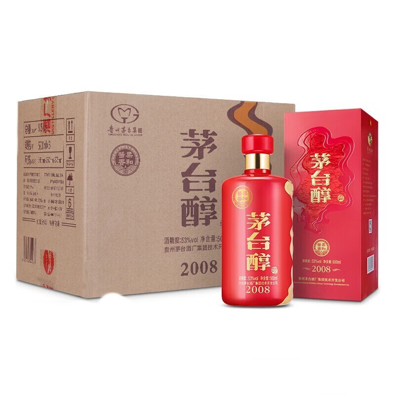 次新酒2021年贵州茅台集团茅台醇200853度柔和酱香型白酒500ml6瓶整箱