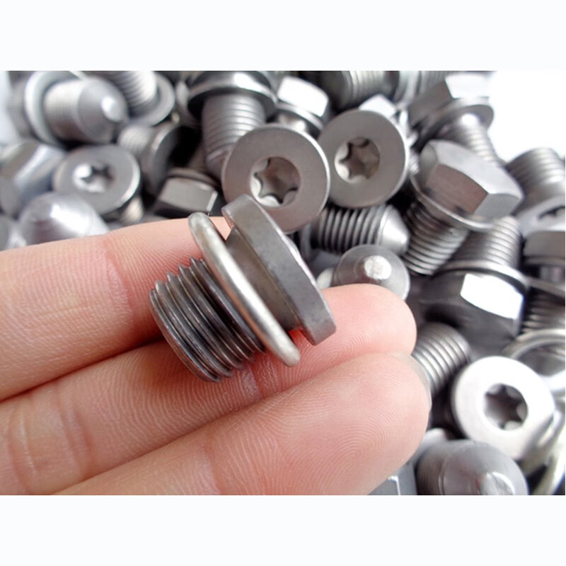 远燕发动机放油螺丝油底壳螺栓适用奥迪a4la6lq3q5新帕萨特途观明锐