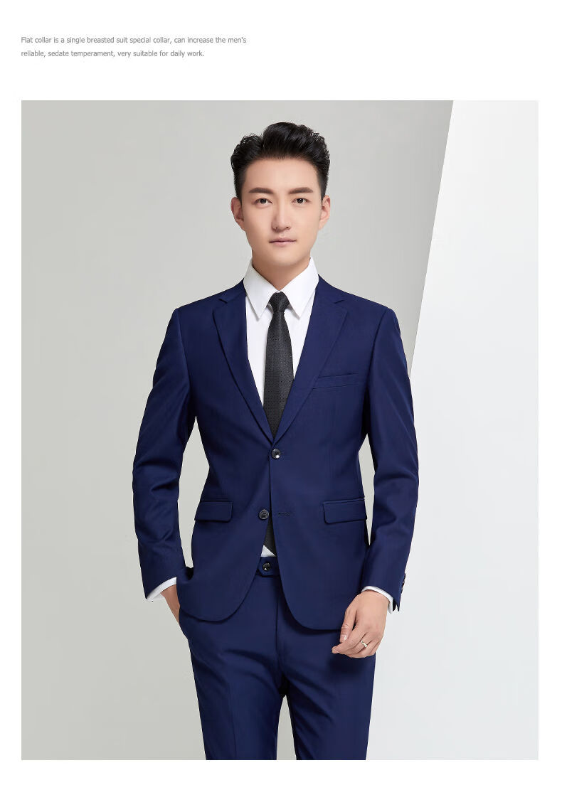 罗蒙男装旗舰官方店轻奢高端西服套装男士商务正装伴郎礼服修身韩版