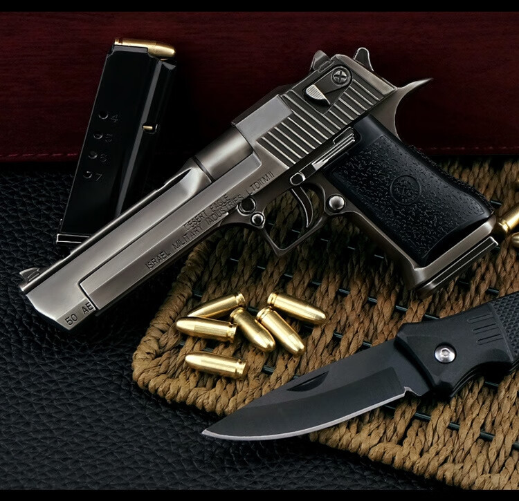 05合金枪全金属可拆卸抛壳枪模沙鹰大号模型 不可发射 枪色 塑料盒