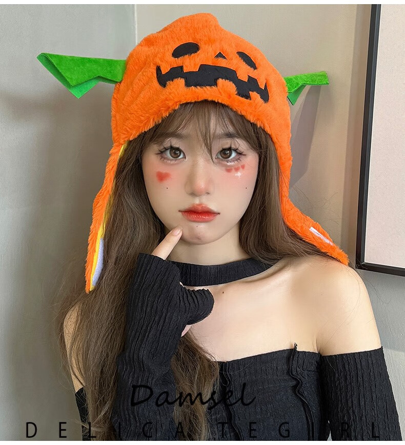 fg-0112-174万圣节南瓜头套帽子【图片 价格 品牌 报价】-京东