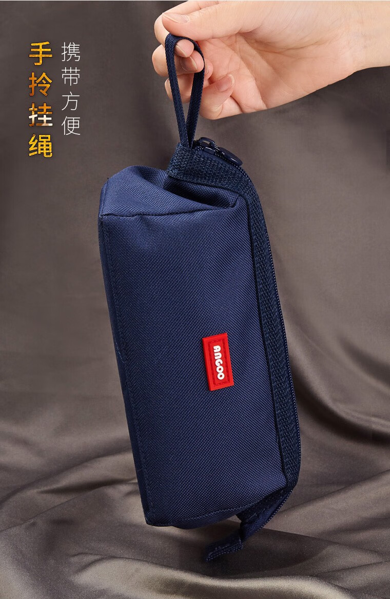 安蔻简约女孩笔袋小学生ins日系中学生大容量大学文具盒男孩子初中生