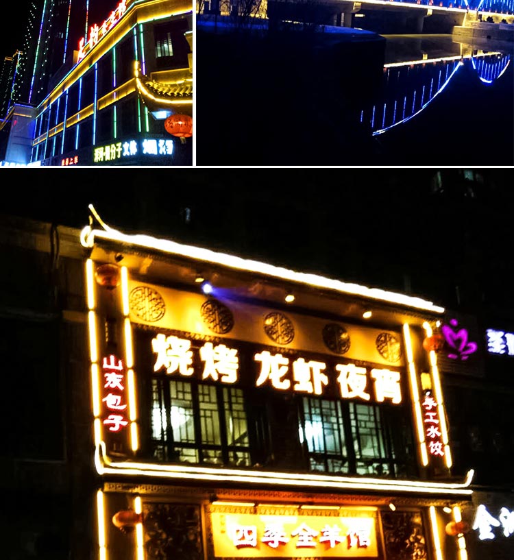 led管护栏管 单色线条灯霓虹灯管门头七彩广告防水户外跑马灯 24v超亮