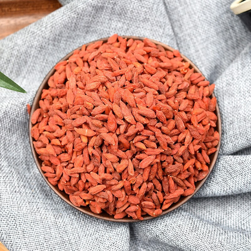 仙翁送宝 枸杞子 宁夏枸杞 天诚中药材饮片 250g/袋装