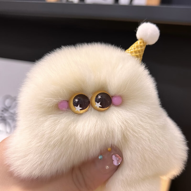 齐选 可爱笨笨钥匙扣真獭兔毛冰淇淋笨笨钥匙挂件汽车钥匙扣ins毛绒球