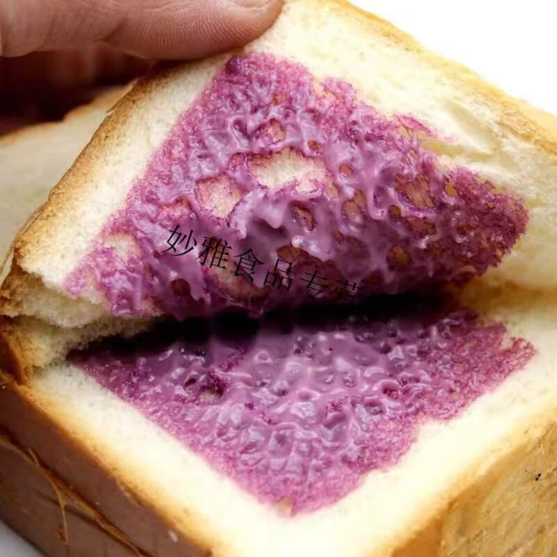 网红爆浆香芋面包手撕夹心面包奶香切片吐司早餐面包100g个香芋面包5