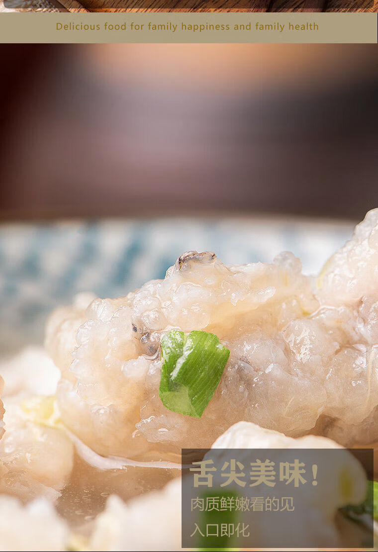 品温州特产温州鱼丸温州鱼圆鱼滑鱼饼温州小吃温州鱼面鱼糕500g火锅