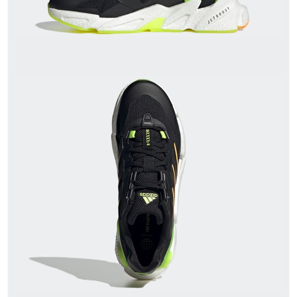 adidas阿迪达斯官网x9000l4 summer男女运动休闲舒适跑步 白/灰/土