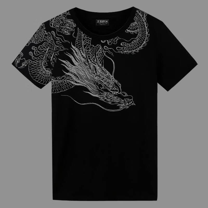 有龙图案的衣服龙图案t恤短袖中国风冰丝速干国潮半截袖夏季打底衫