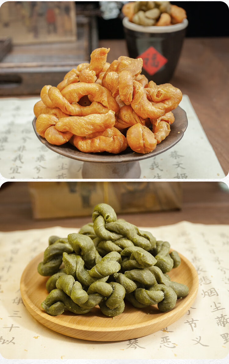 宁波特产鼓楼南塘老街老宁波油赞子海苔咸甜手工苔条麻花小吃零食