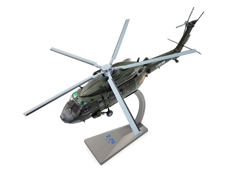 直20直升机1:32 模型 z20直升机 合金模型 直升机模型武直20直 48