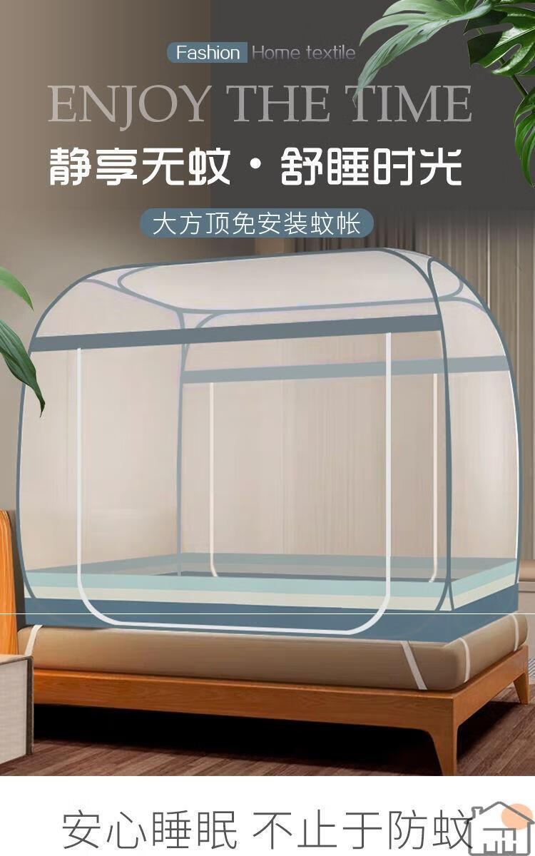 床帐篷全封闭隔音床帐篷全封闭防蚊透气易清洗双门家用公主风宿舍出租