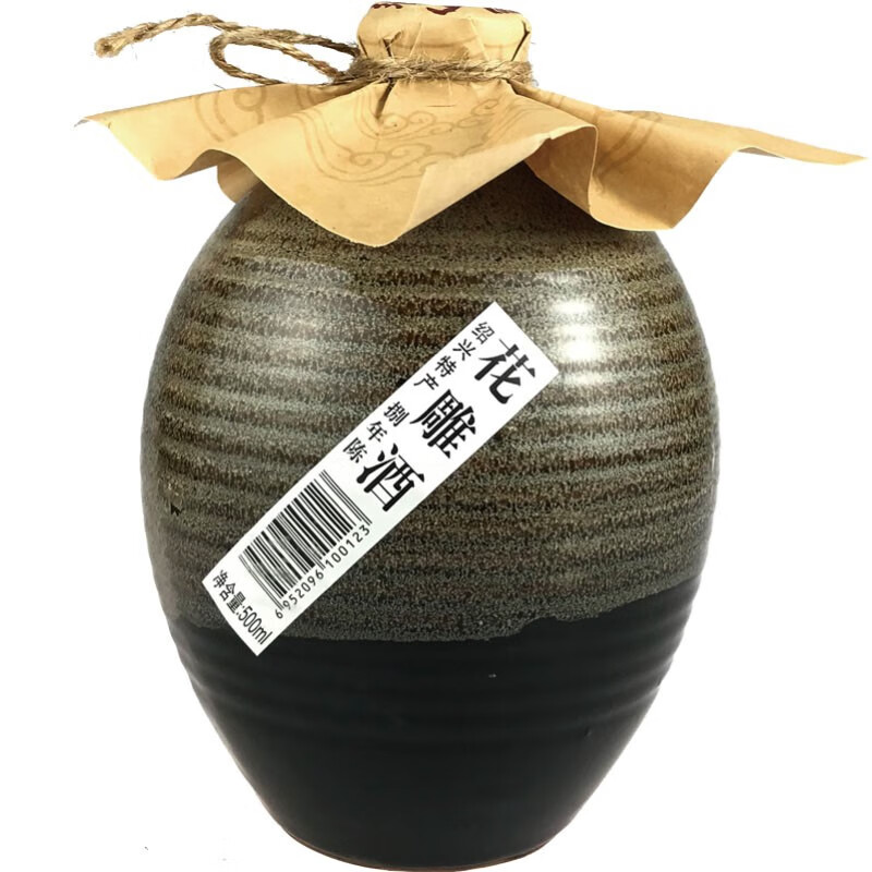 绍兴酒绍山鉴水八年花雕半干型黄酒500ml6瓶