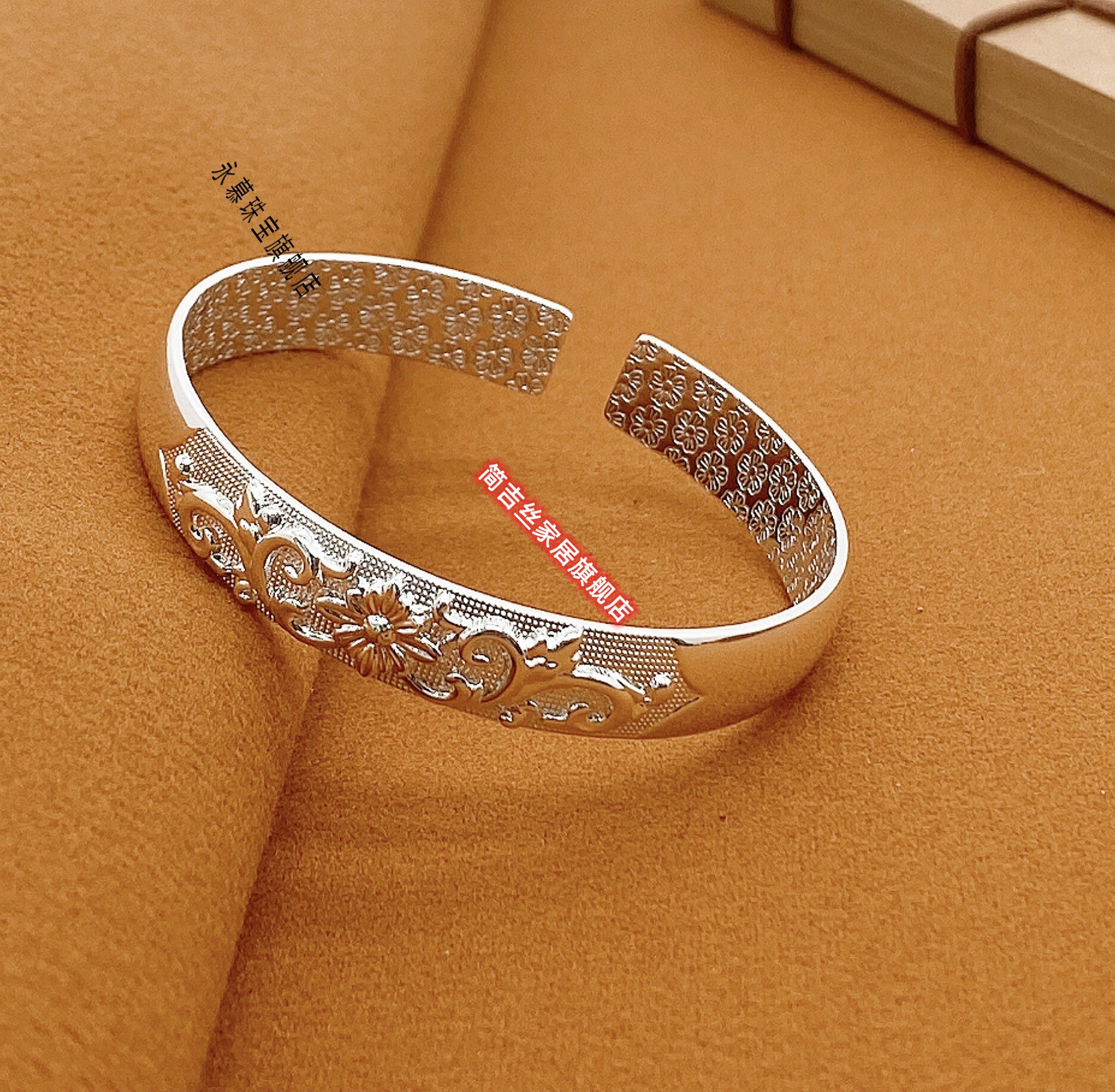 老凤祥款式 足银999电繁花光面开口手镯送妈妈长辈母节礼物 繁花手镯