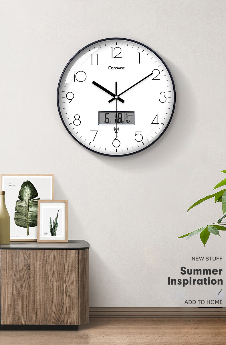 2022新款瑞士品质钟表挂钟客厅时钟电子静音挂式时尚简约挂墙电波钟钟