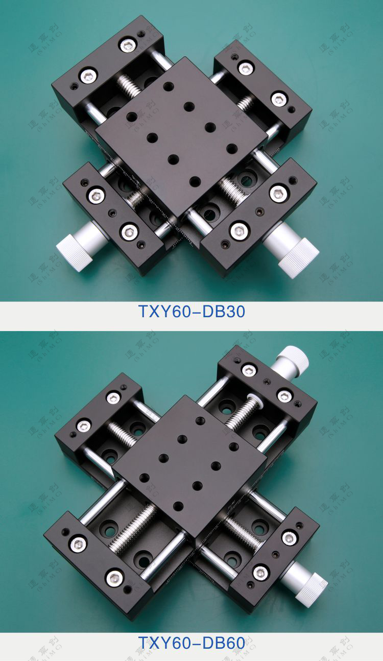 十字滑台xy轴t型丝杆消间隙铜螺母光轴导轨60台面行程3060100mm定制
