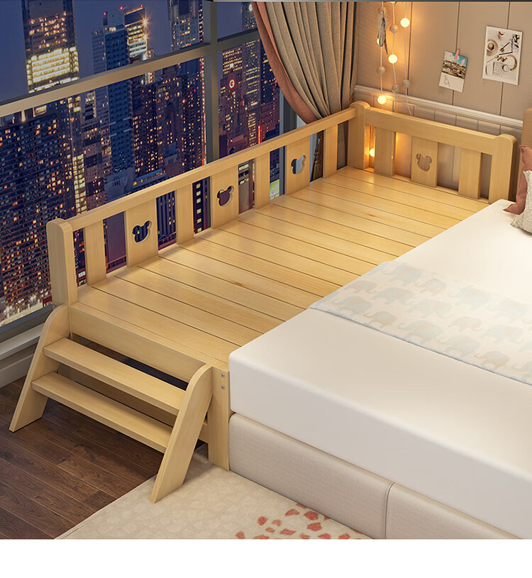 拼接床实木床床拼床加宽大床床拼床加床单人床可定做 长150宽70床高您