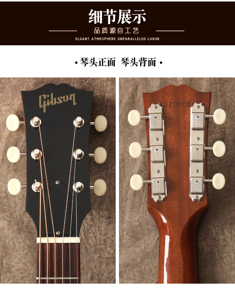 gibson吉普森50s60s民謠木吉他j45southernjumbooriginaj45standard