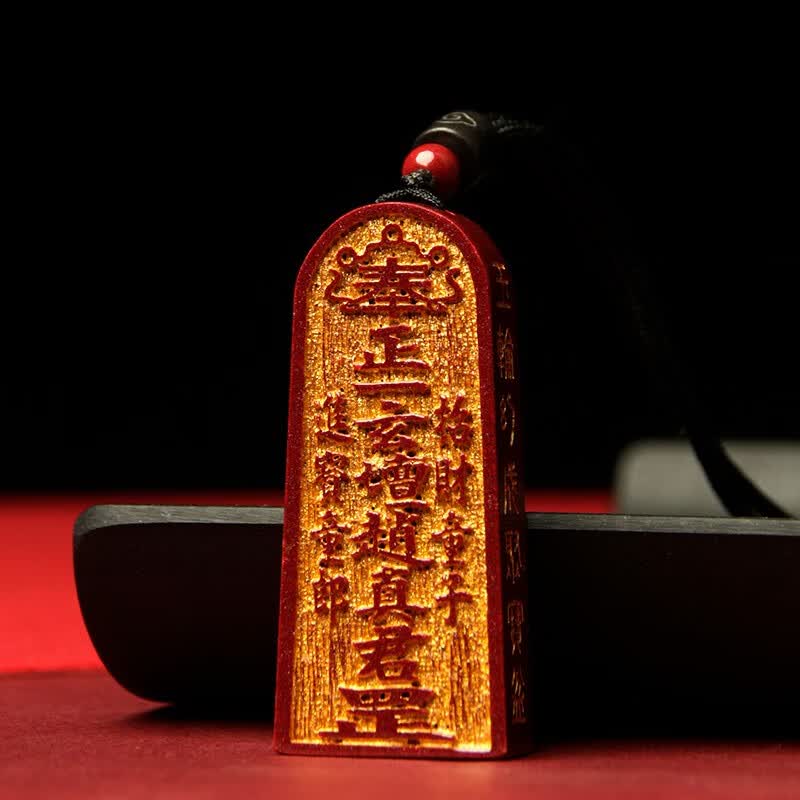 灵气水晶朱砂五雷号令吊坠令牌饰品虎年本命年平安符护身符挂件宝宝