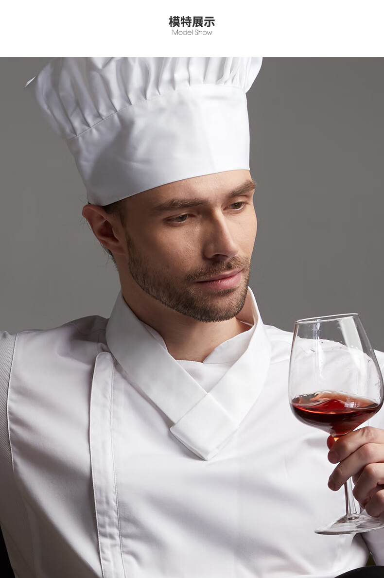 铭桥厨师汗巾酒店厨师领巾厨房厨师长领结男厨师工作服汗巾红色西餐