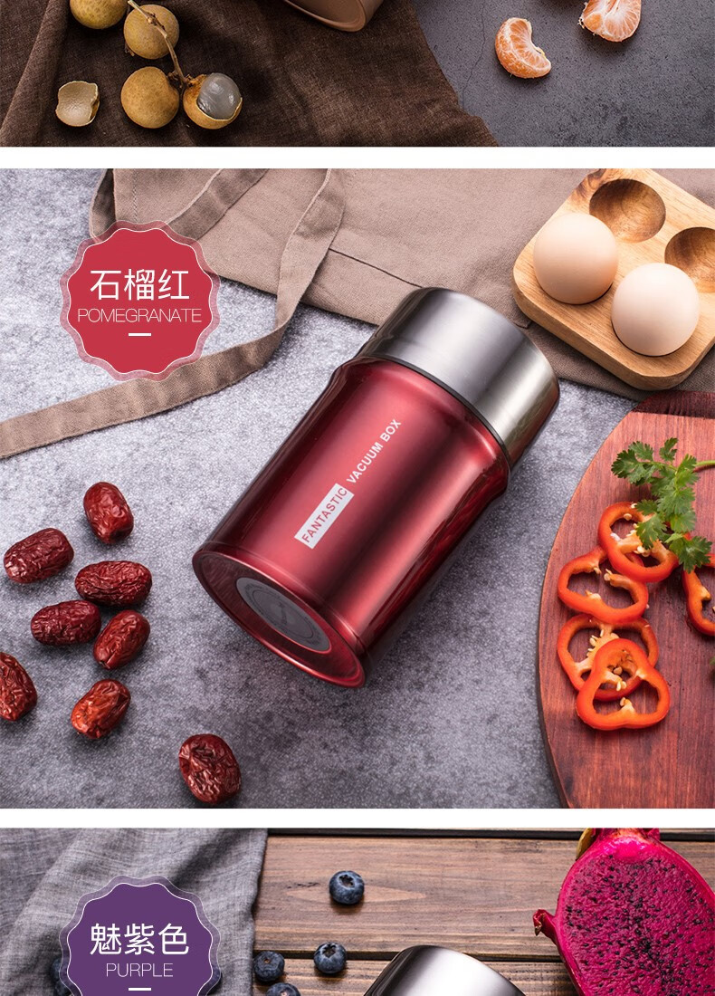 特百惠(tupperware) 焖粥焖烧杯316不锈钢焖烧壶超长保温饭盒闷烧罐