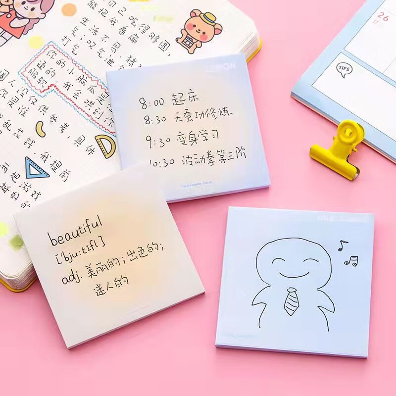 汋约小红书同款温柔色彩渐变便签纸网红便利贴高颜值仙气简约日系学习