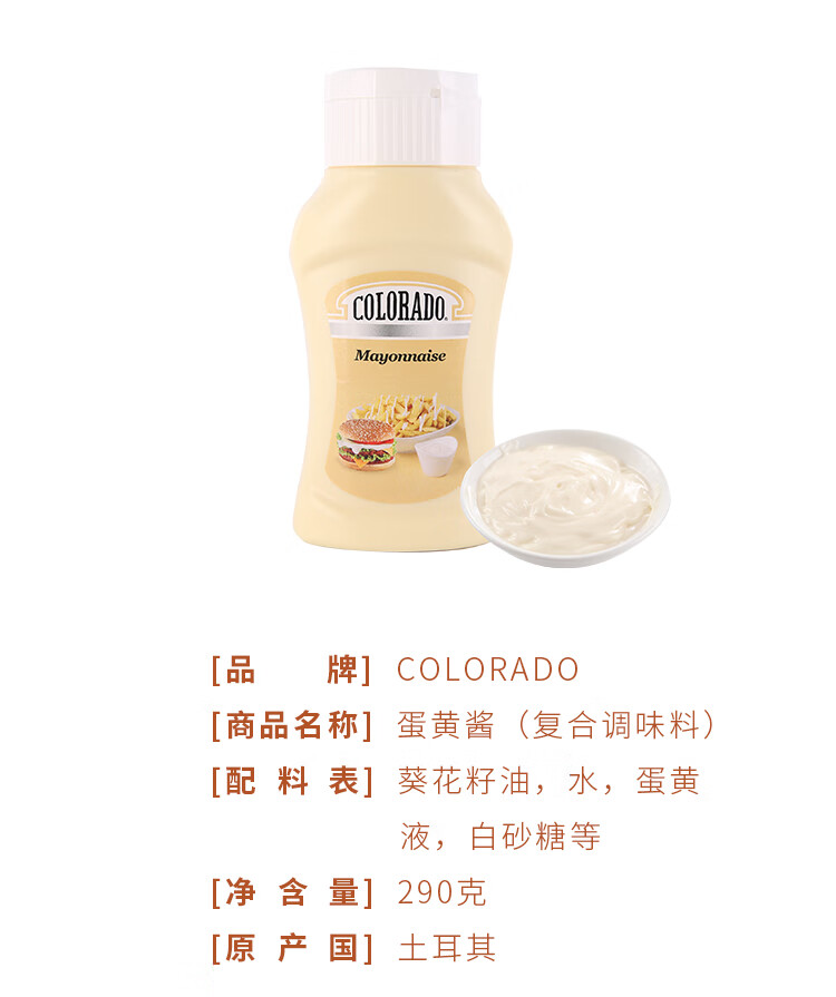 //img10.360buyimg.com/imgzone/jfs/t1/118563/32/527/171008/5e8d41bfE9bb07d0d/1afb2551bf0b8da7.jpg