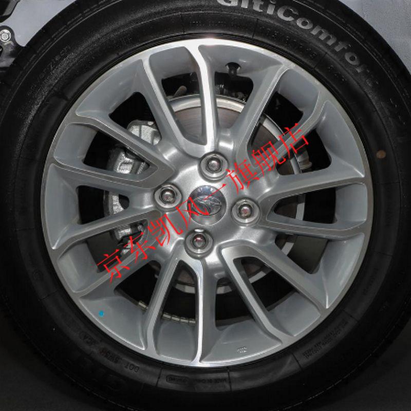 适配2015款老款东南v3菱悦15寸轮毂2014款老款东南v5菱致16寸轮毂钢圈