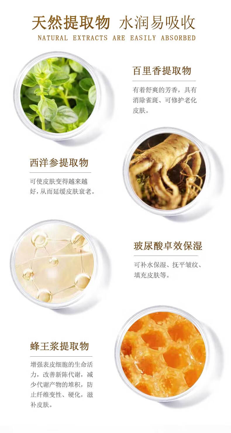 资生堂（Shiseido）悦薇水乳套装清爽滋润 新版珀翡紧颜女士护肤品组合 教师节礼物 资生堂悦薇水乳中样套装