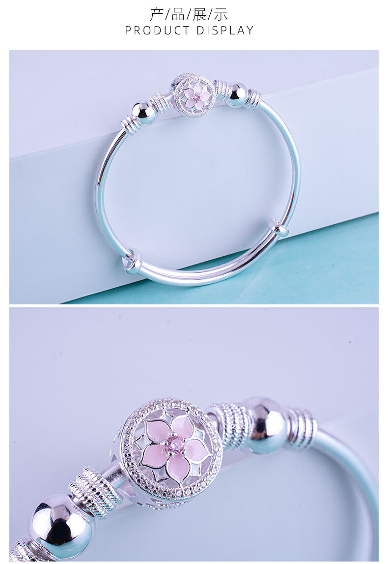 手镯女s999实心足银手镯子送女友老婆生日礼物学生桃花景泰蓝 桃之