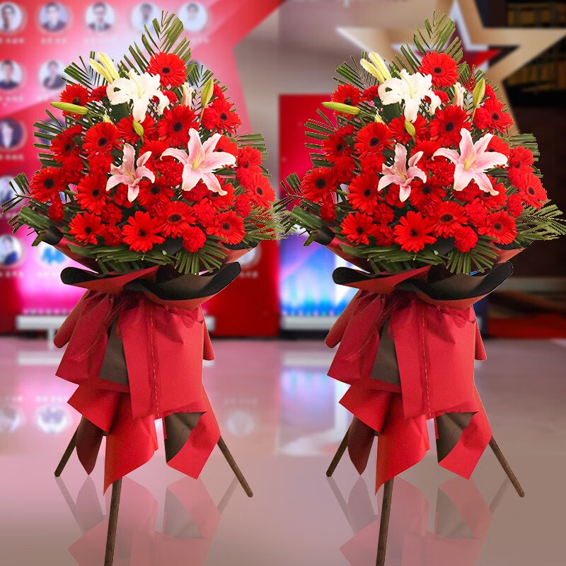 开业花篮一对或一个乔迁商务用花迎宾开张演出祝贺大麦花篮全国同城