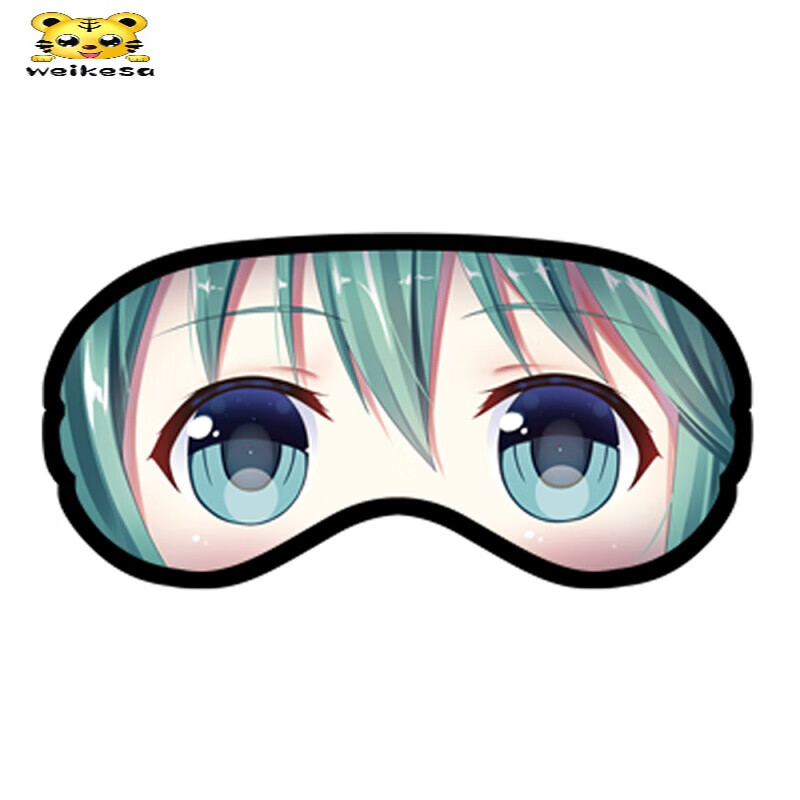 【618活动】五等分的花嫁眼罩动漫周边三玖午休午睡罩学生睡觉遮光罩