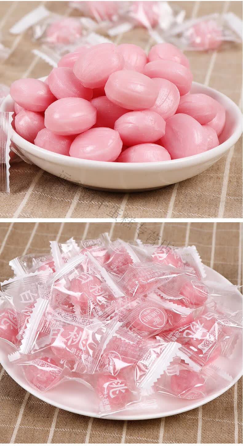 白桃果汁硬糖水蜜桃味桃子水果糖果零食结婚喜糖散装 新品清凉奶糖319