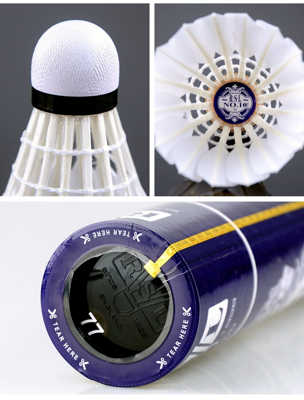 亚狮龙rsl羽毛球鸭毛球12只装桶稳定耐打训练比赛球rsl7号77速一桶