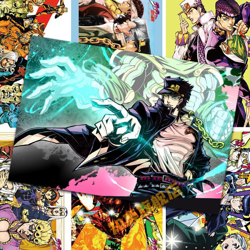 jojo的奇妙冒险海报高清墙贴黄金风承太郎动漫墙纸墙贴高清写真定制