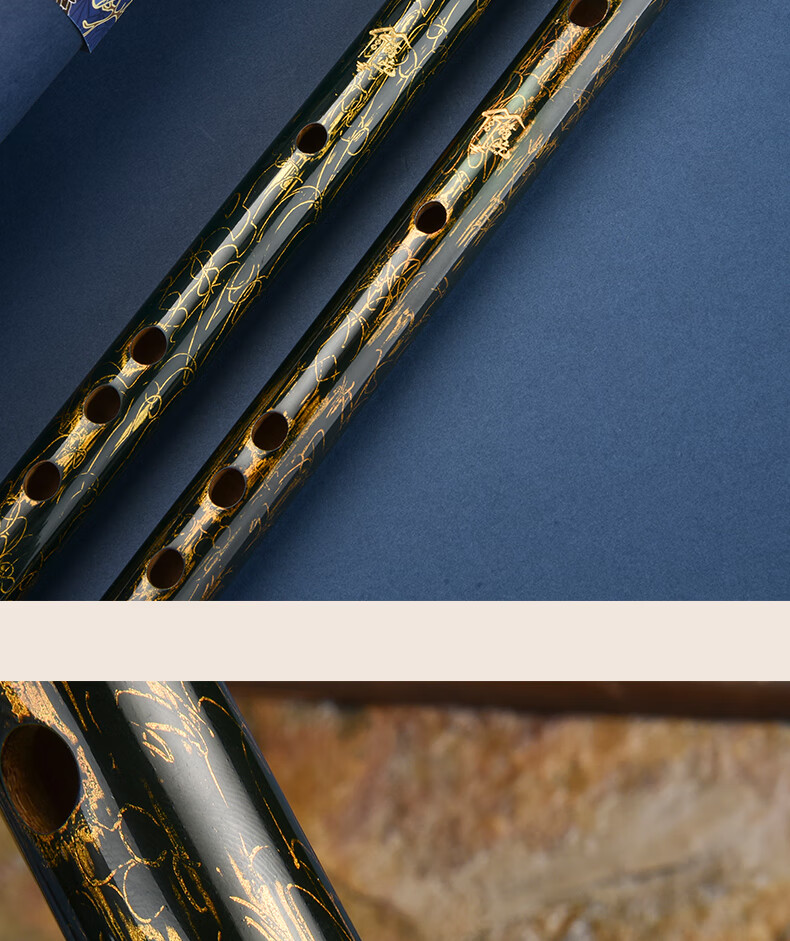 高档筠屹彩色大漆笛子专业演奏竹笛十大品牌高级乐器高端苦竹精品横笛