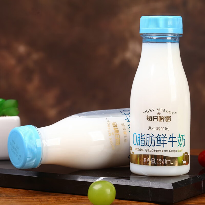 蒙牛每日鲜语鲜牛奶250ml巴氏杀菌鲜牛奶巴氏杀菌乳牛奶乳品yp泡沫箱