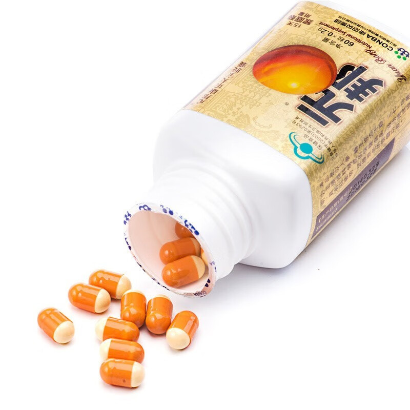 药房直售康恩贝元邦康乐大宝胶囊02g粒120粒成人女性中老年人抗疲劳